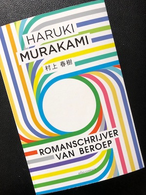 Haruki Murakami